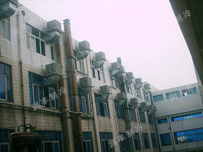 冷風機