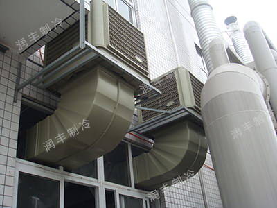 冷風機