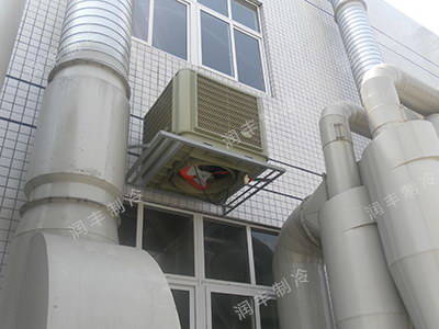 冷風機